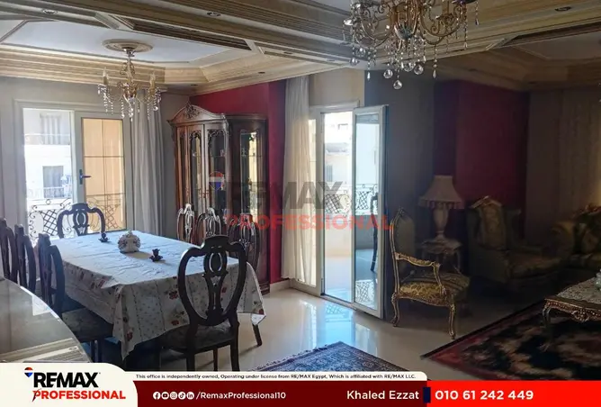 85863895 - صورة العقار 3