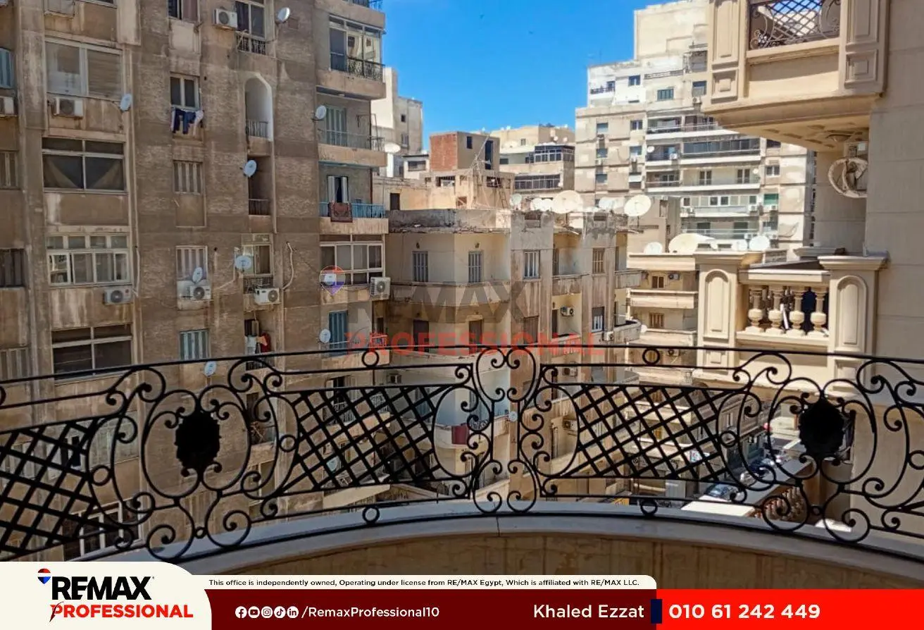 85863895 - الصورة الرئيسية للعقار