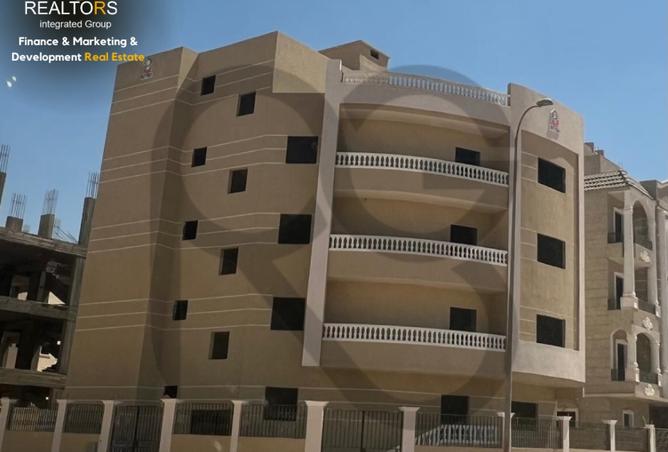 8498473 - الصورة الرئيسية للعقار