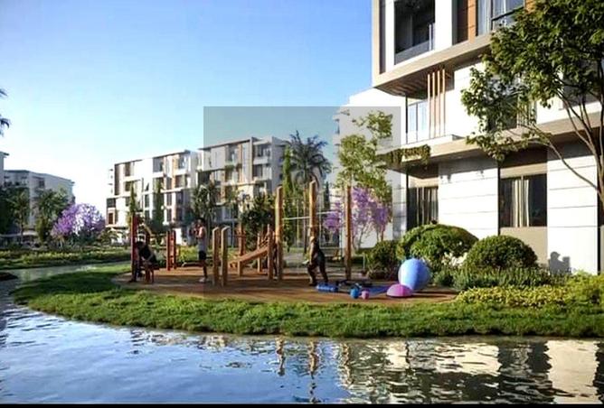 8548970 - صورة العقار 3