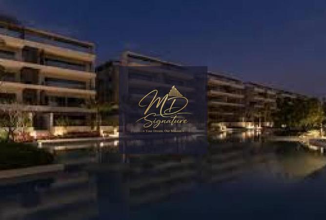 97710015 - صورة العقار 3