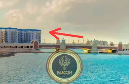 شقة - 2 غرف نوم - 2 حمامات للبيع في الحي اللاتيني - مدينة العلمين الجديدة - العلمين - الساحل الشمالي