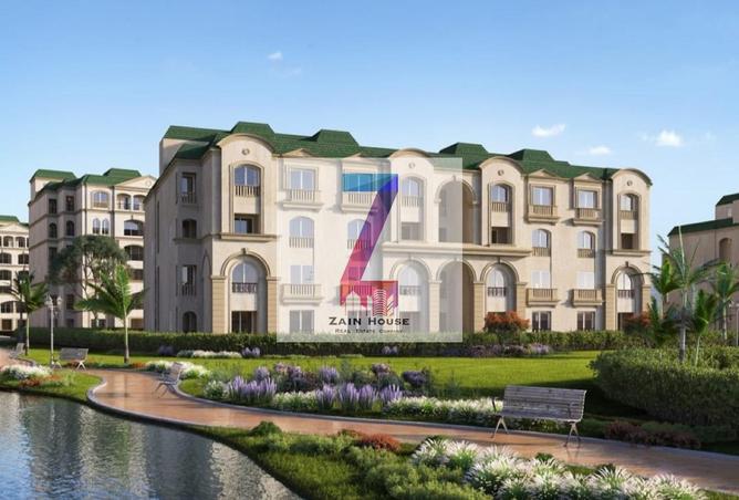 8571420 - الصورة الرئيسية للعقار