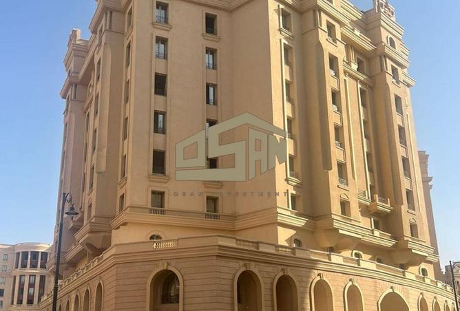 8584456 - Property Main Image