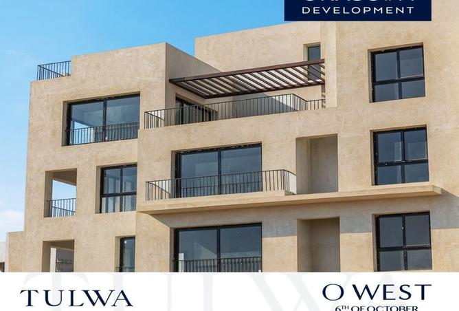 103765909 - صورة العقار 2