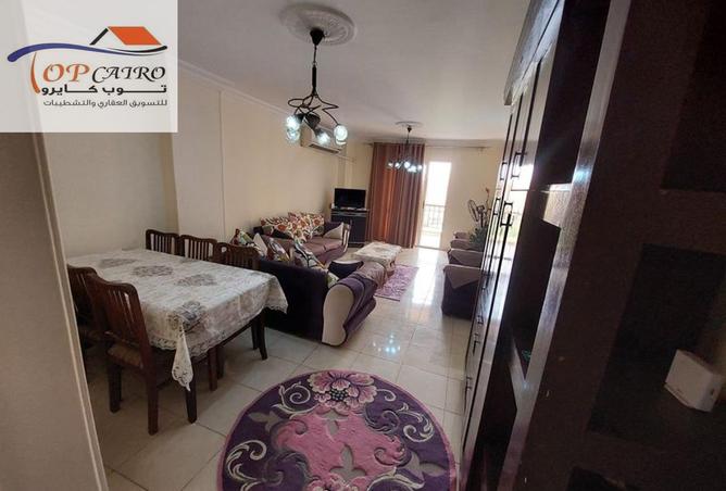 8480213 - صورة العقار 3