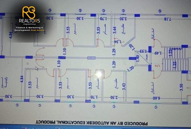 98550384 - الصورة الرئيسية للعقار