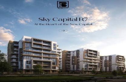 Apartment - 3 - 3 for sale in Sky Capital - New Capital Compounds - New Capital City - Cairo