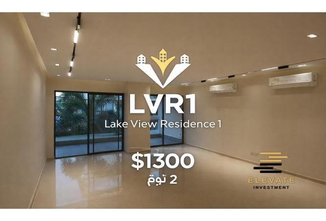 8623195 - الصورة الرئيسية للعقار