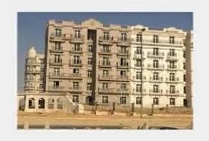 118537575 - صورة العقار 2