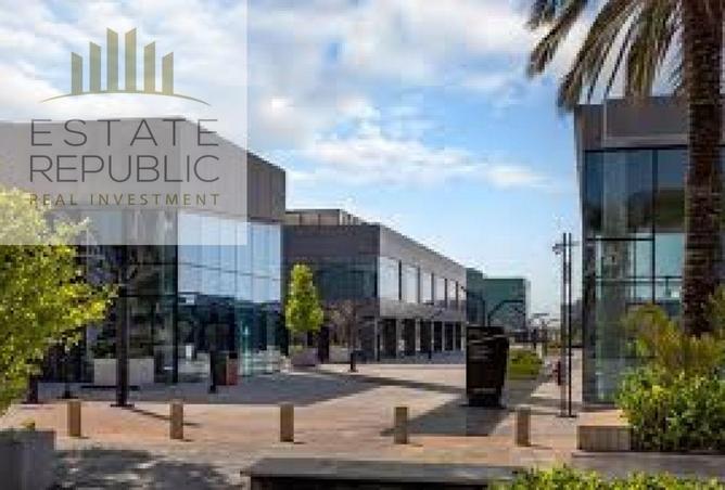 8540434 - صورة العقار 3