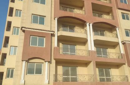 Apartment - 3 Bedrooms - 2 Bathrooms for sale in Loaloa El Ahram - 5th Settlement Compounds - The 5th Settlement - New Cairo City - Cairo
