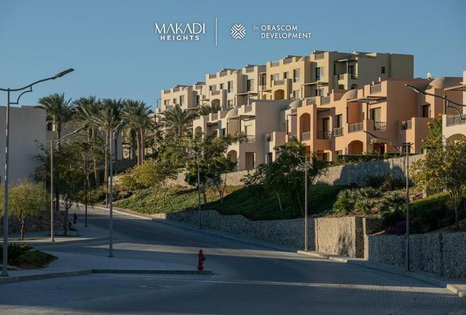 70877557 - صورة العقار 2