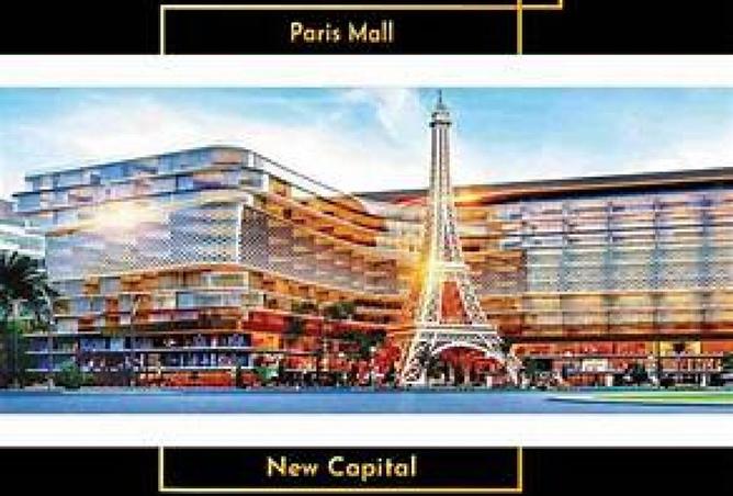 62158650 - صورة العقار 2