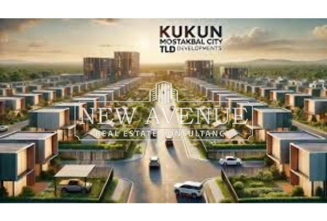 62895083 - Property Main Image