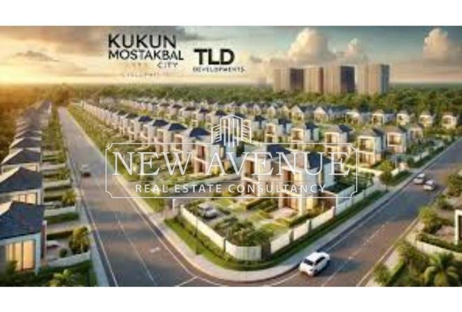 62895083 - Property Image 2