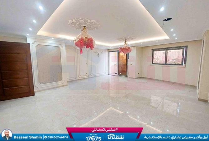 8634259 - Property Image 2