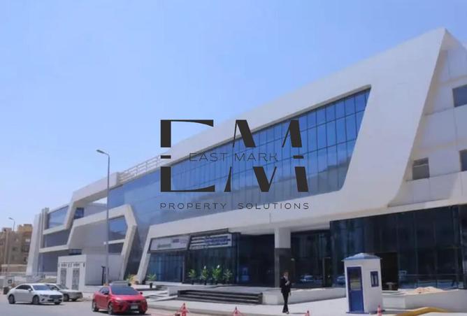 64907199 - صورة العقار 2