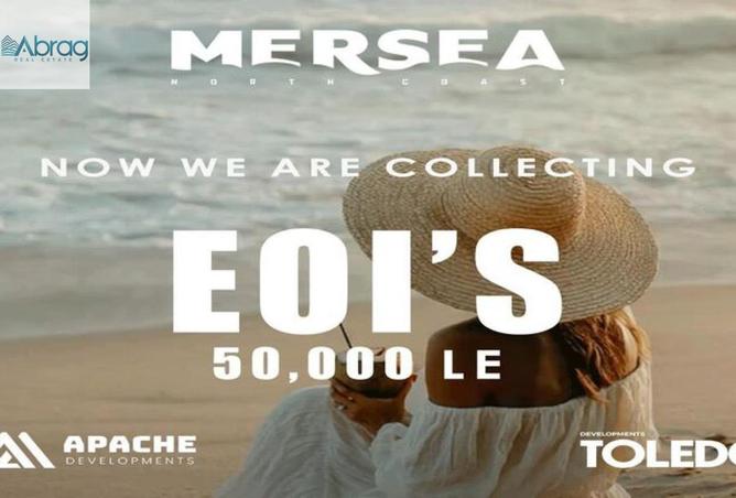 95749567 - الصورة الرئيسية للعقار