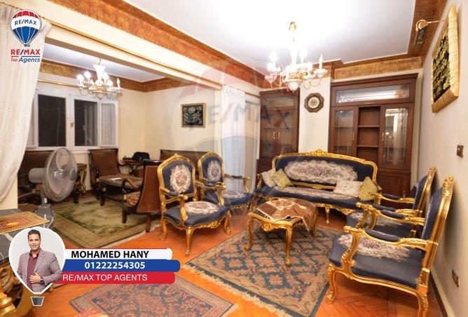 8602673 - Property Image 2