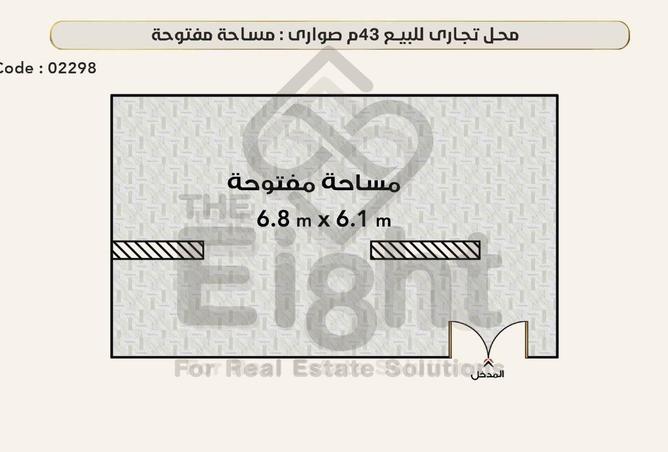 94637891 - Property Image 2