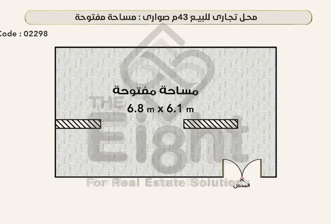 94637891 - صورة العقار 2