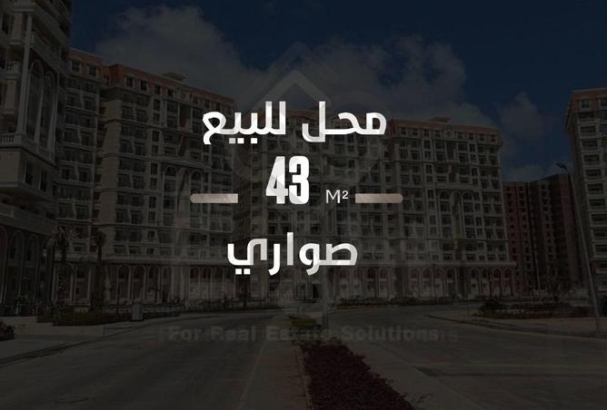 94637891 - Property Main Image