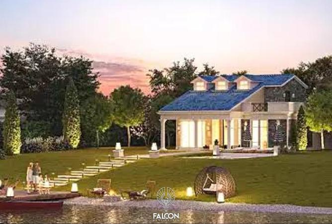 108797344 - صورة العقار 2