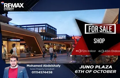 Shop - Studio for sale in Waslet Dahshur Road - Green Belt - 6 October City - Giza