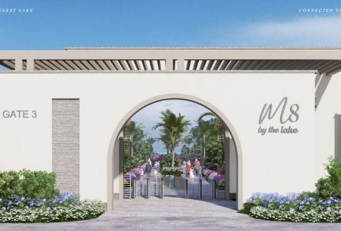 64136375 - صورة العقار 3