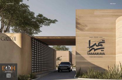 Apartment - 2 - 2 for sale in Sentido Mamlouk Palace Resort - Hurghada Resorts - Hurghada - Red Sea
