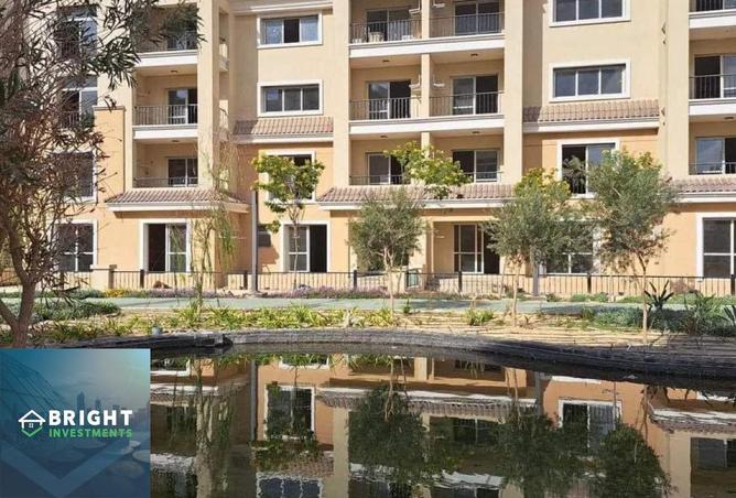 8423238 - صورة العقار 2