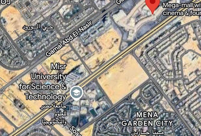 8607720 - Property Image 3