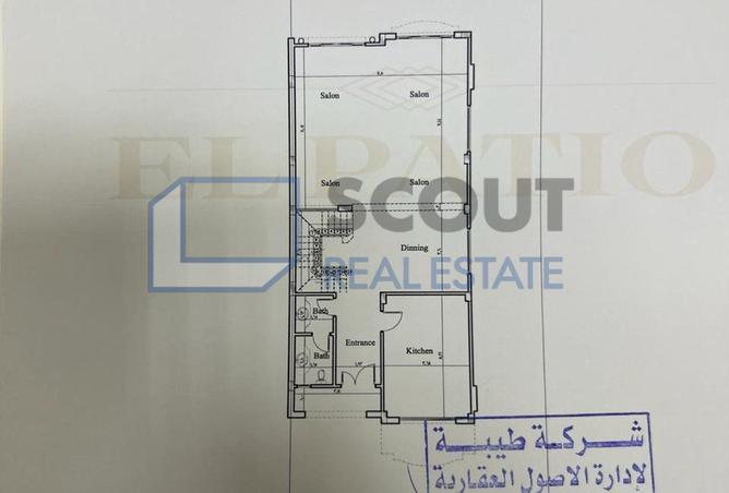 8681816 - صورة العقار 2