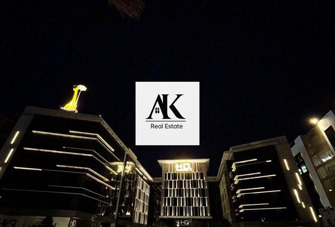 65156439 - صورة العقار 2