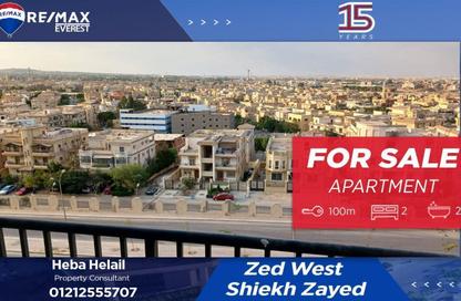 Apartment - 2 Bedrooms - 2 Bathrooms for sale in Aeon - 6 October Compounds - 6 October City - Giza