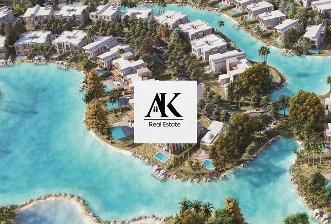 59484040 - صورة العقار 2