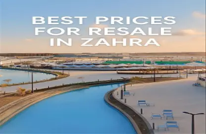 Chalet - 3 Bedrooms - 2 Bathrooms for sale in Zahra - Sidi Abdel Rahman - North Coast