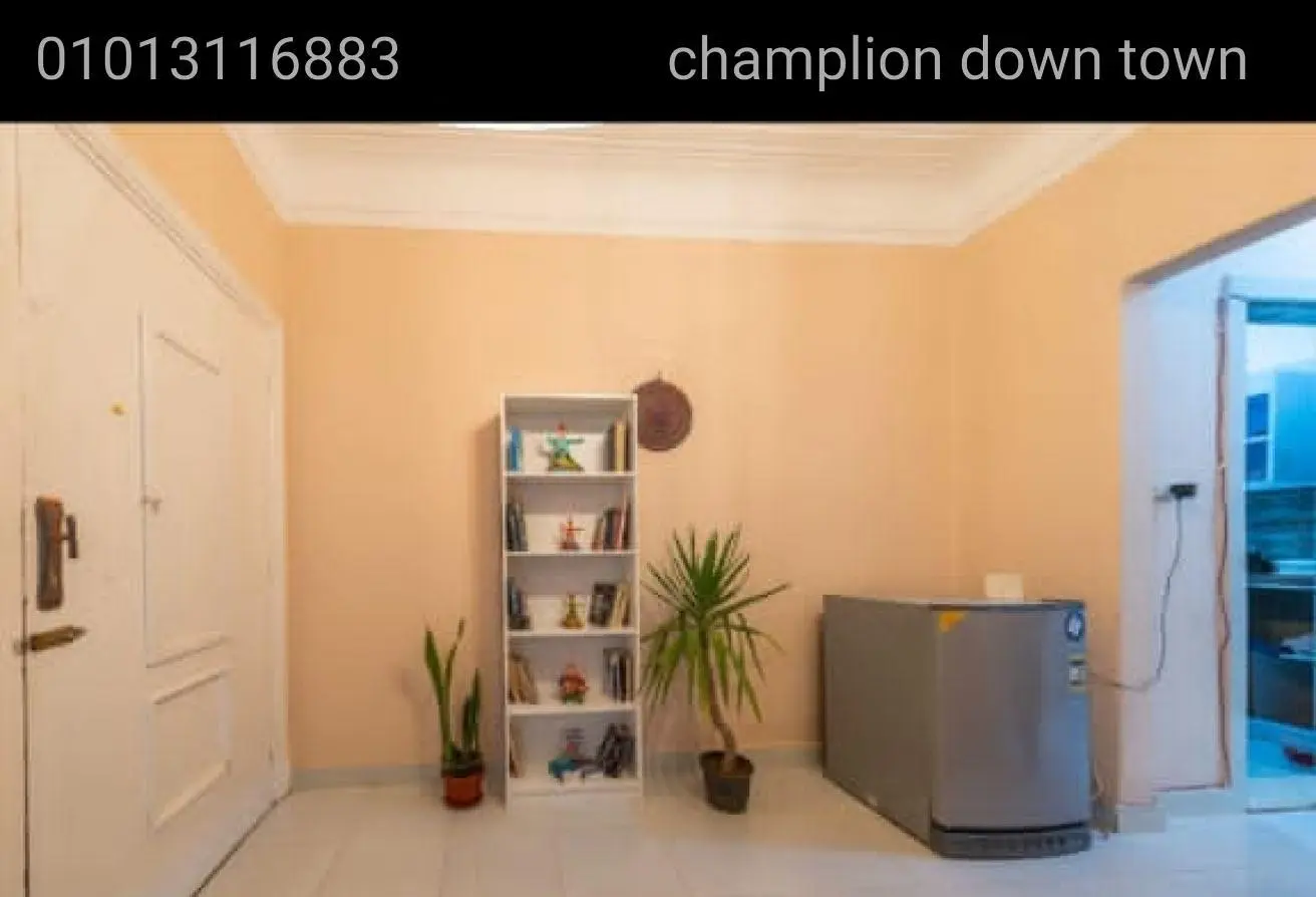 85316579 - الصورة الرئيسية للعقار