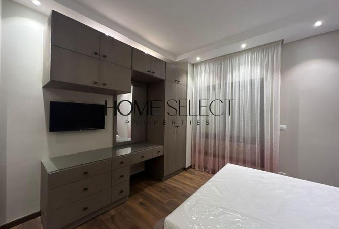 8465283 - صورة العقار 2