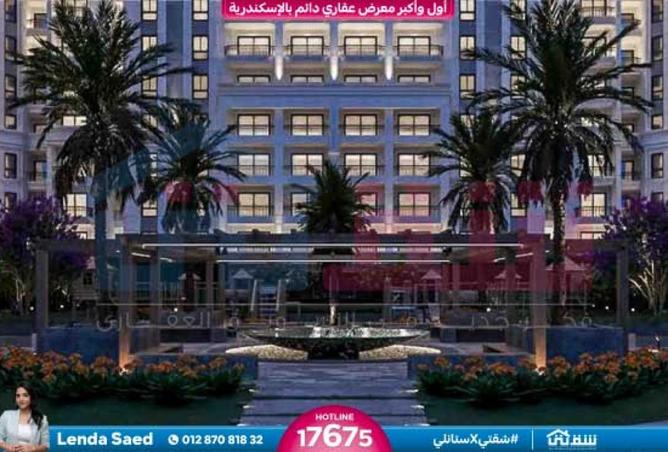 8676467 - Property Image 2