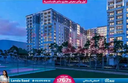 Apartment - 3 Bedrooms - 2 Bathrooms for sale in Muruj - Smouha - Hay Sharq - Alexandria