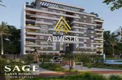 Apartment - 1 Bedroom - 1 Bathroom for sale in Sage Lakes Residence - New Capital City - Cairo