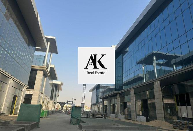 76515050 - صورة العقار 2