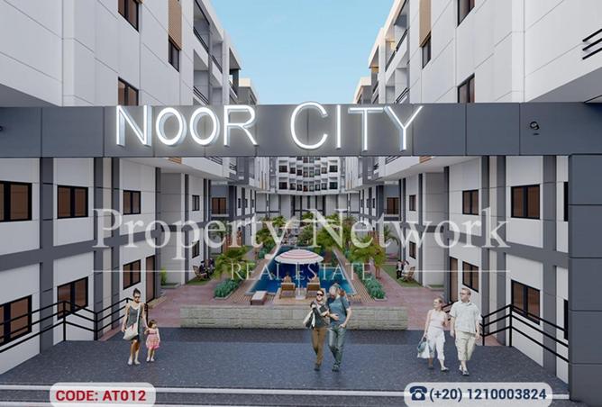 61681788 - Property Main Image