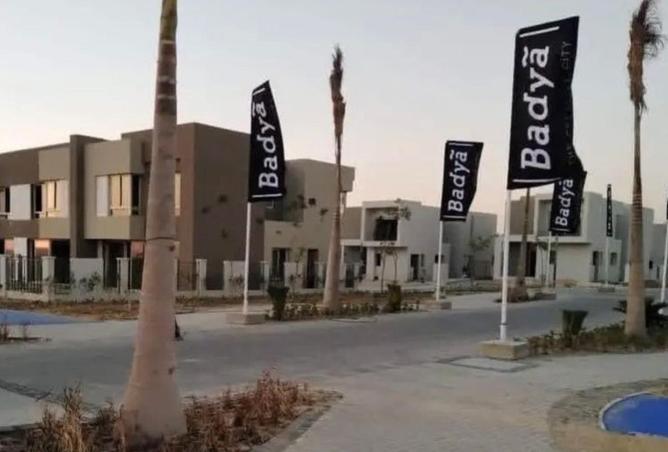 64634060 - صورة العقار 3