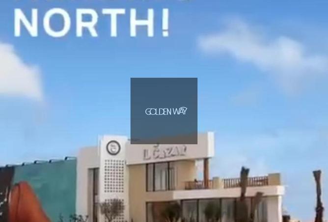 8549511 - Property Image 2