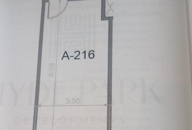 8708884 - الصورة الرئيسية للعقار