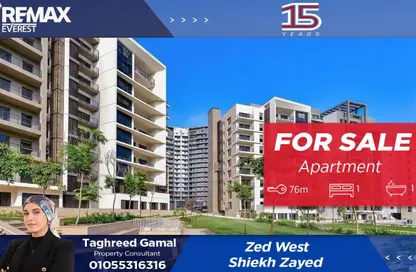 شقة - غرفة نوم - 1 حمام للبيع في بارك سايد ريزيدنس - أبراج زيد - كمبوندات الشيخ زايد - الشيخ زايد - الجيزة