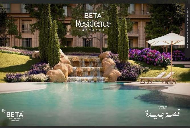 66169689 - Property Main Image